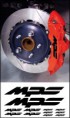 /products/a12-stuck-mps-mazda-bremssattel-aufkleber-sticker-20cm-3-5cm-mazda-626-323-2-3-6-mx6-mx5-rx7-rx8-cx5-cx7/